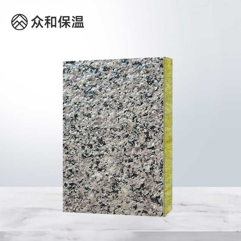 荔枝面一體板 荔枝面一體板